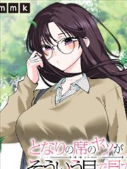 猫咪机枫